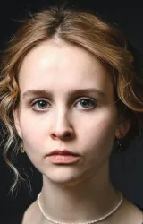 Агата Зеленкова