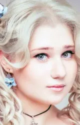 Александра Макарская