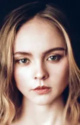 Ксения Отинова