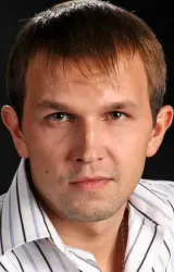 Сергей Интяков