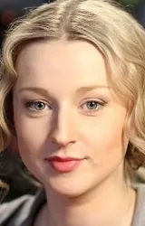 Ольга Медынич