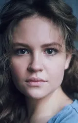 Арина Жаркова