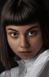 Владислава Самохина